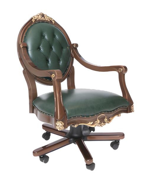 Executive chair, swivel chair, Chesterfield, desk chair, rolling chair, office chair.