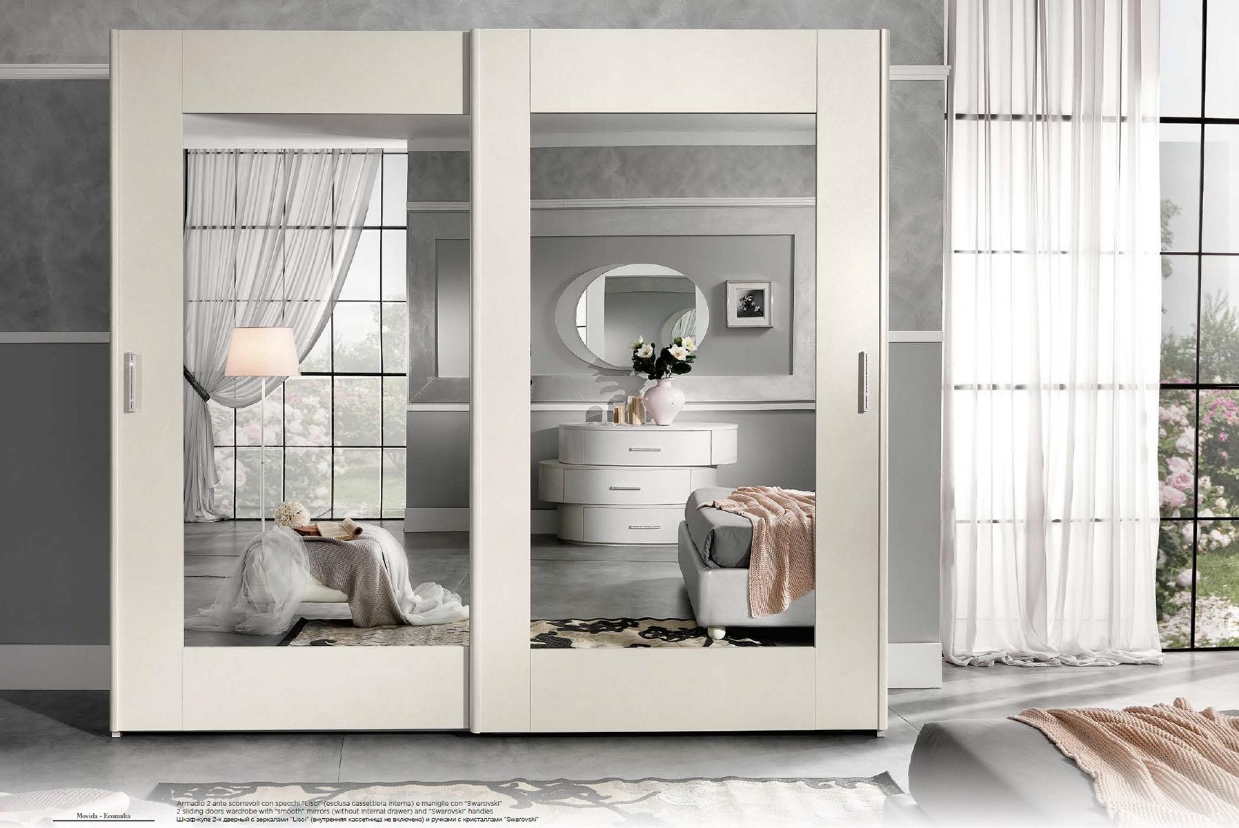 Luxury Wardrobe with Sliding Doors Bedroom Cupboard Wardrobes Wood Modern