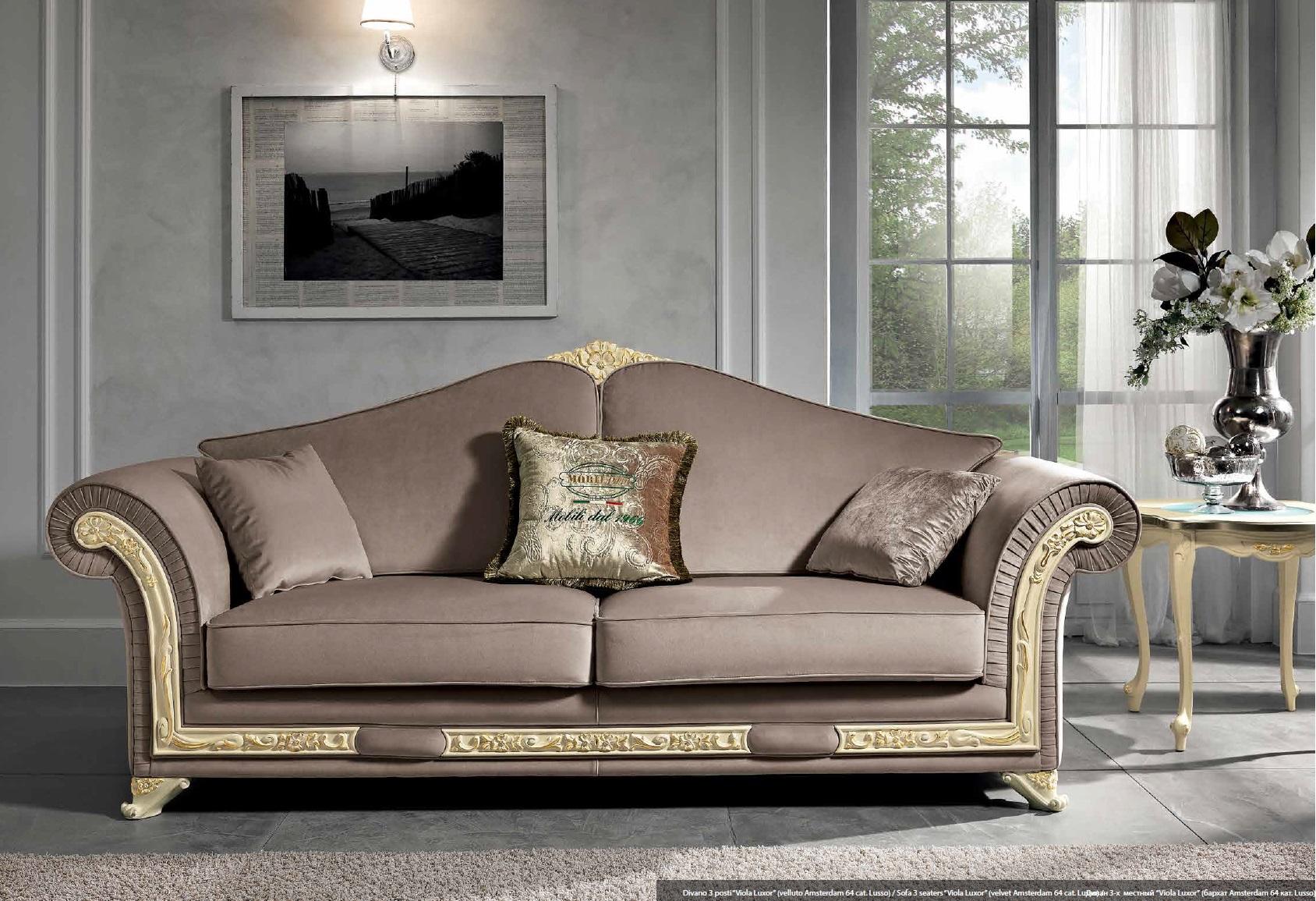 Sofa Seater Luxury Furniture Italian MOBILPIULUXURY
