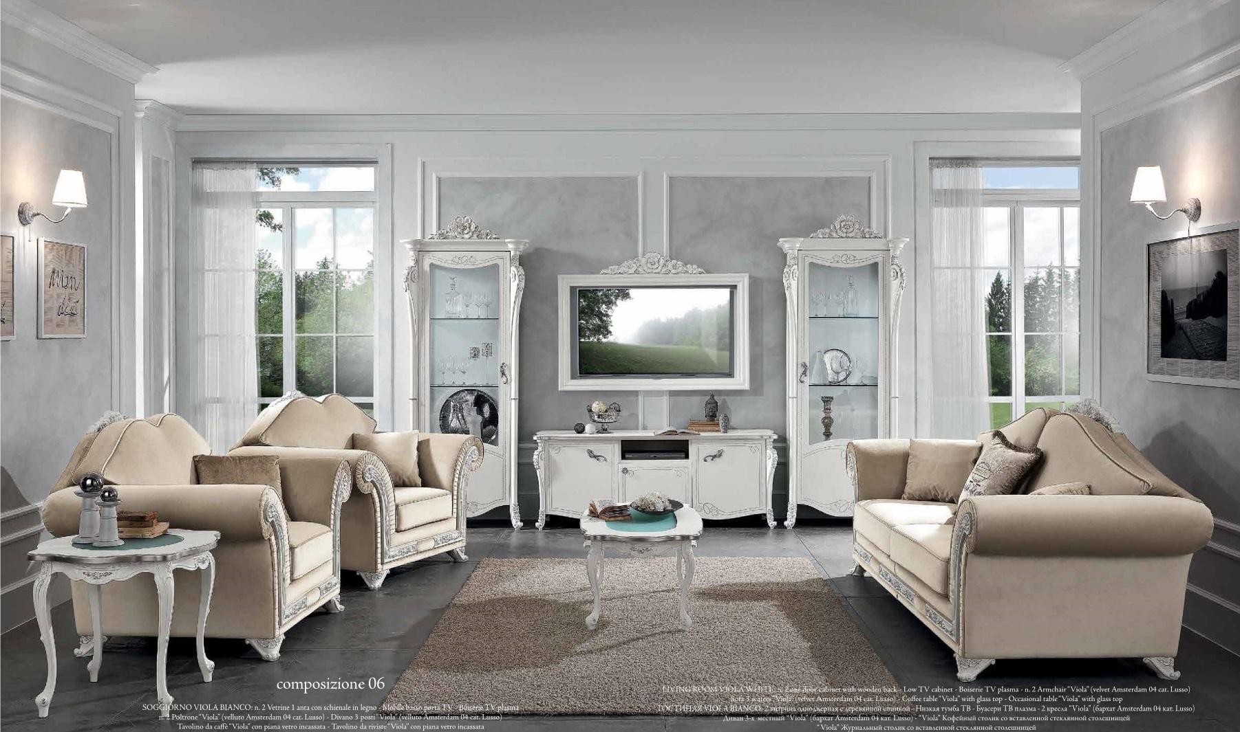 Living Room Set Sofa Set Wood Complete Sets Classic Design 9pcs White New