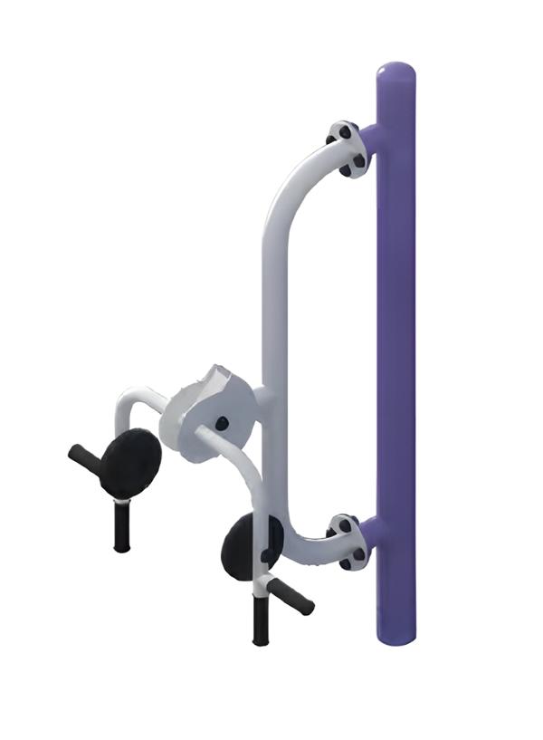 Street sports equipment, shoulder pull, fitness equipment, movement devices, balancing devices.