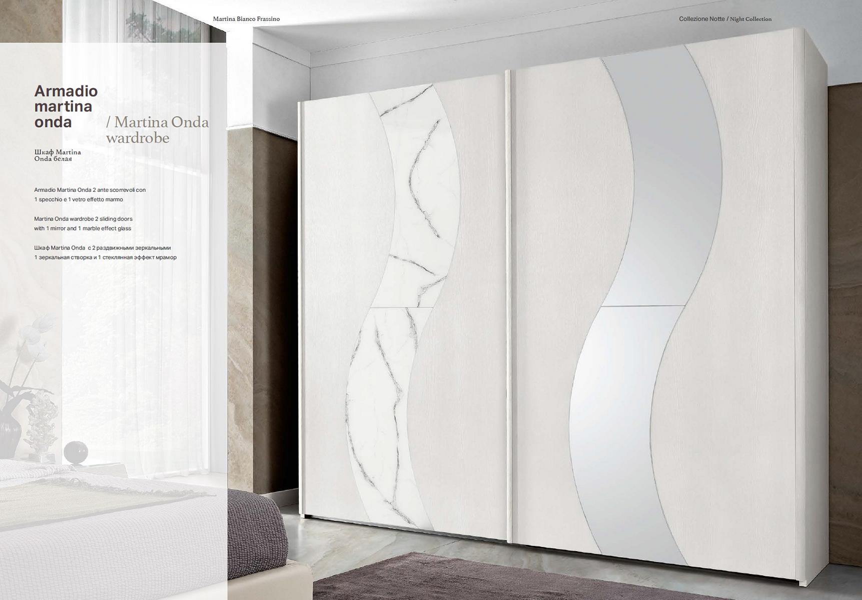 Wardrobe with Sliding Doors Bedroom Cupboard Wardrobes Wood Design Modern