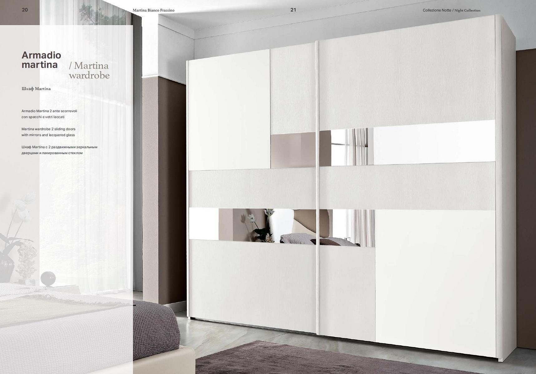 Wardrobe With Floating Doors Wardrobes Wood Wardrobe Bedroom Wardrobe