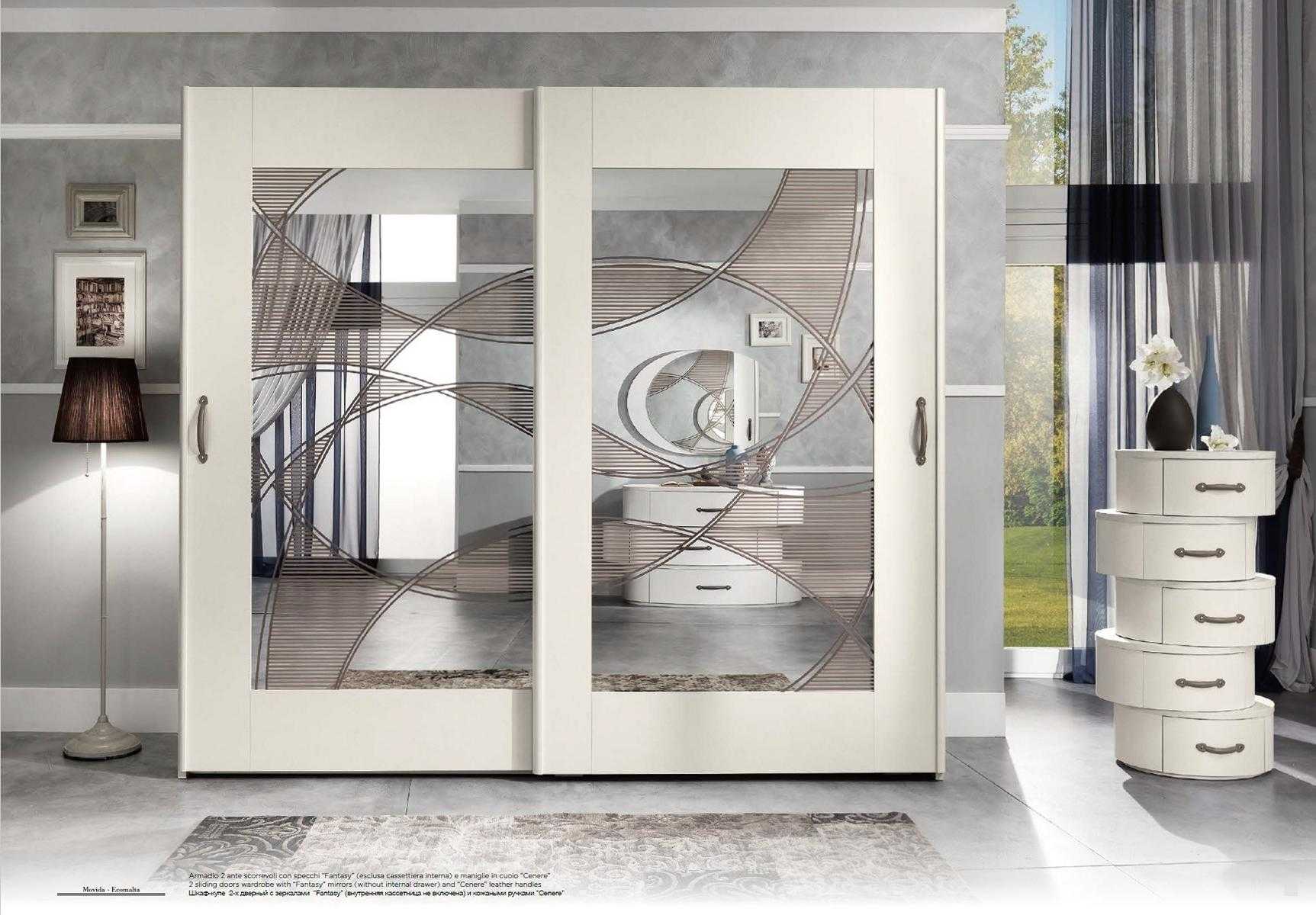 Luxury Сloset With Sliding Doors Bedroom Closet Cabinets Wood Modern