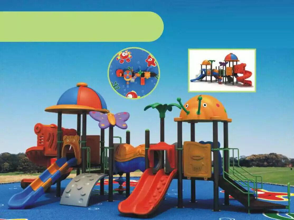 Animal-style children\'s playground Garden playground Play tower Slide