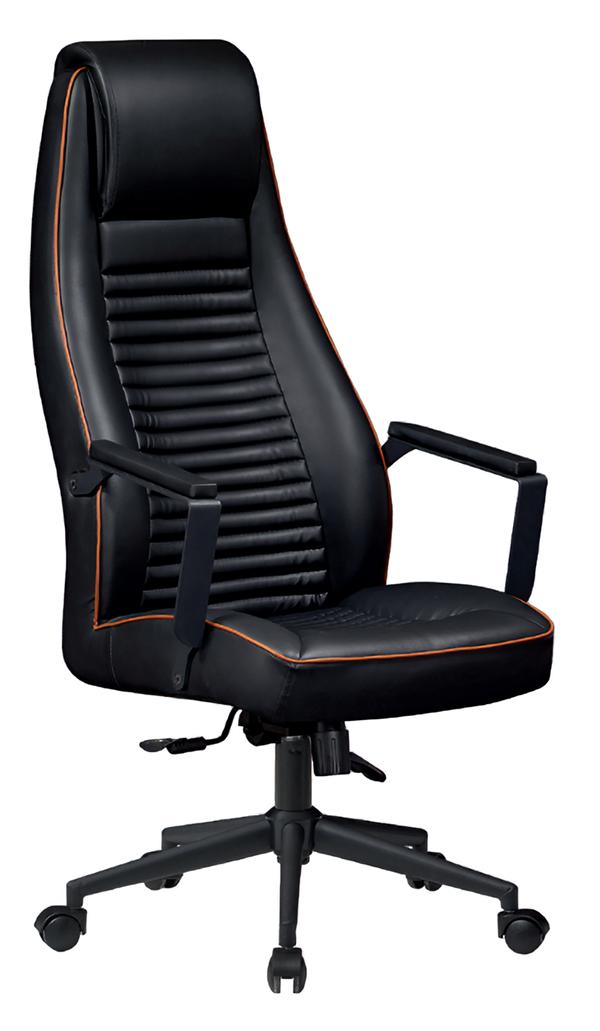 Armchair Office Study Desk Chair Manager Swivel Chair Office & Home Office