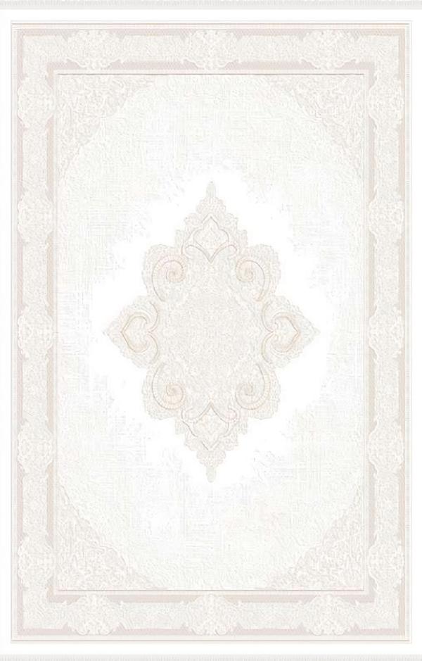 Luxury Design Carpet Modern Rugs Medallion Art Deco Abstract 160x230cm