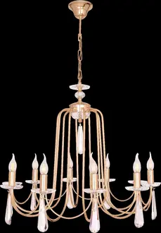 Lamp Light Round Ceiling Light Chandelier Lights 75x100