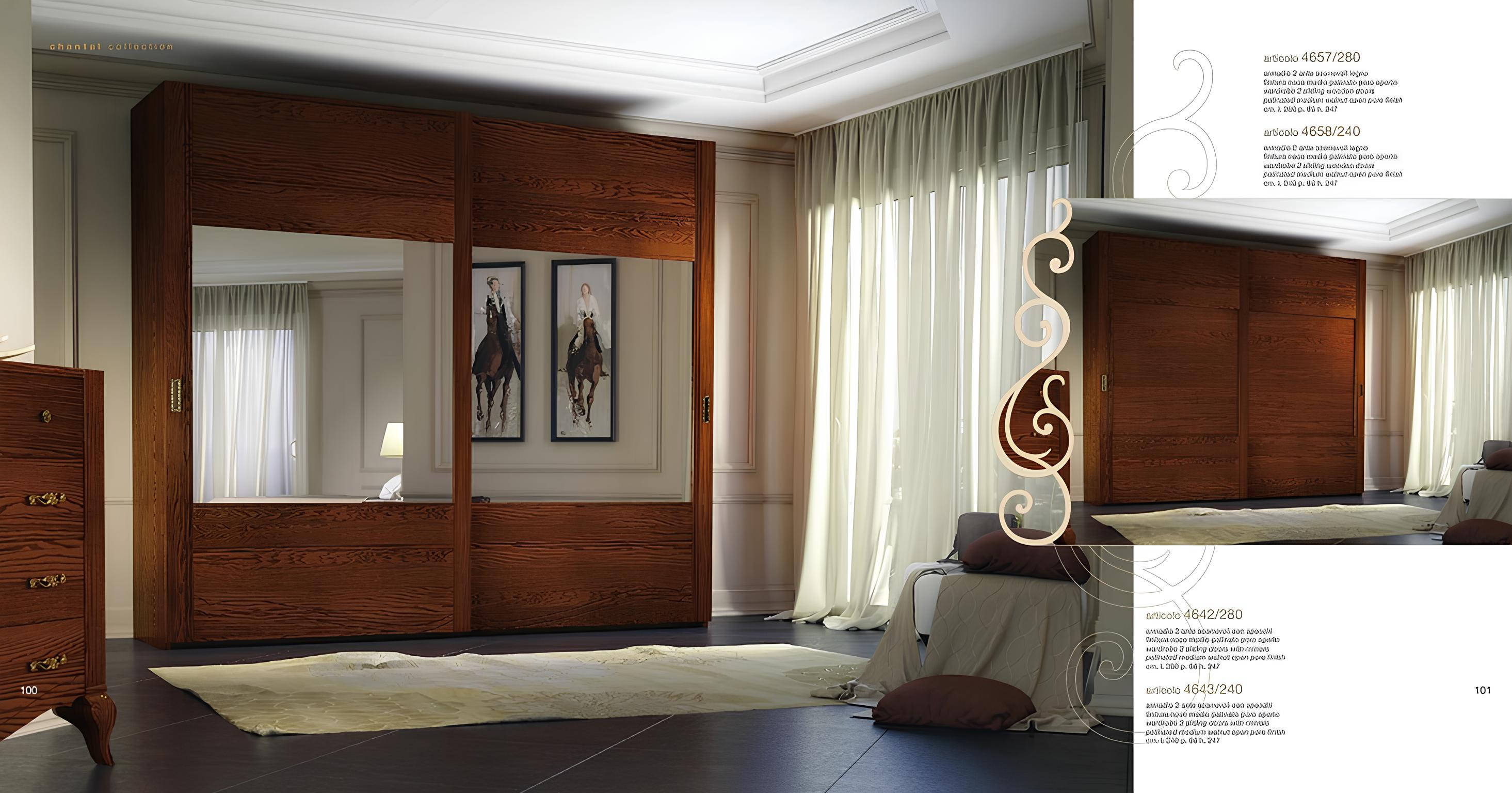 Wardrobe, closet, shelf, storage, coat rack, modern, mirror, wood, design.