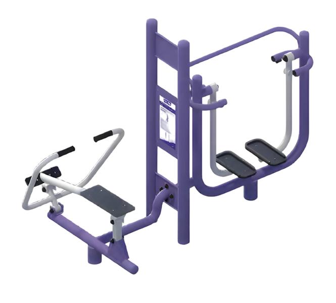 Street sports equipment: stepper, pull-up bars, dip bars, strength stations, leg press.