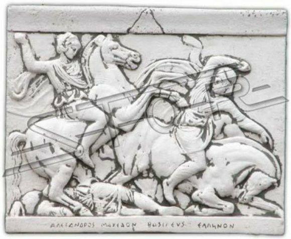 Relief Alexander the Great Horse Wall Relief Wall Picture Pictures Stone Plate New