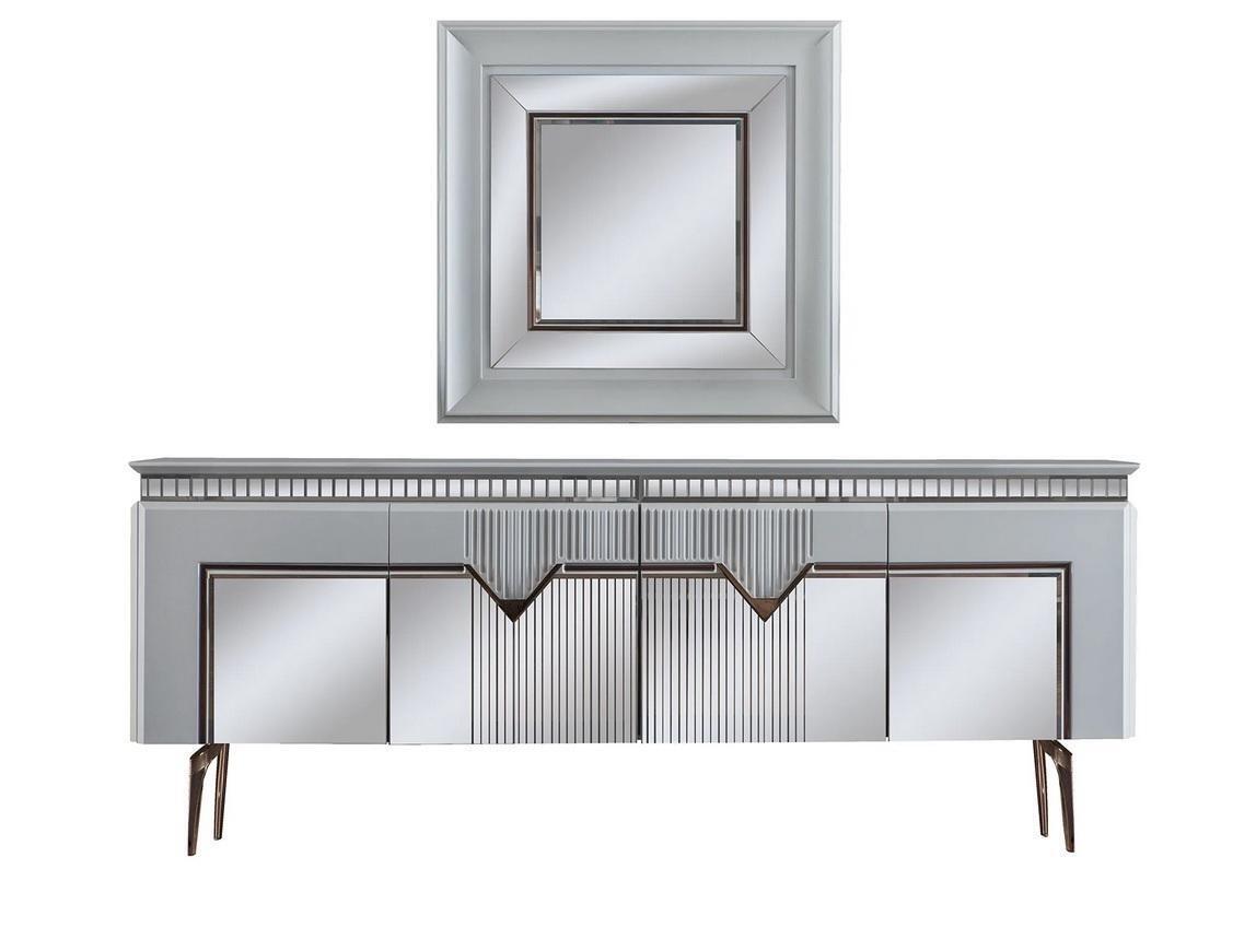 Designer dining room set consists of 2-piece sideboard mirror chest of drawers silver