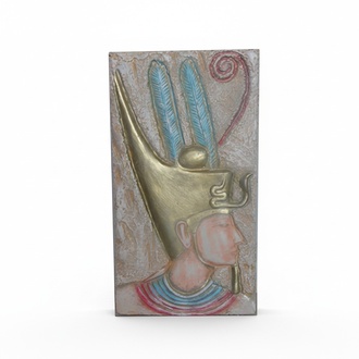 Ancient egyptian decorative wall pharaoh relief picture 90x49cm O8