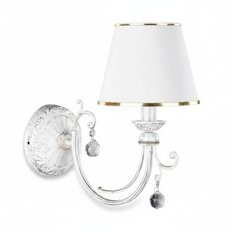 White Wall Light Design Wall Lamp 19x40 cm elegant modern immediate SOFORT