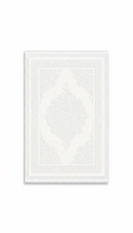 Living Room Carpet Luxury Modern Floor Rug Bedroom Rugs 160x230