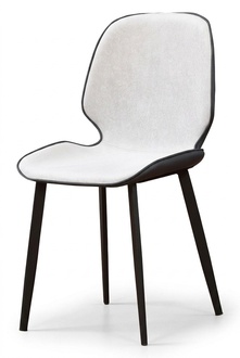 Contemporary armchair chair dining room tv lounge seat upholstered chair New armchair.