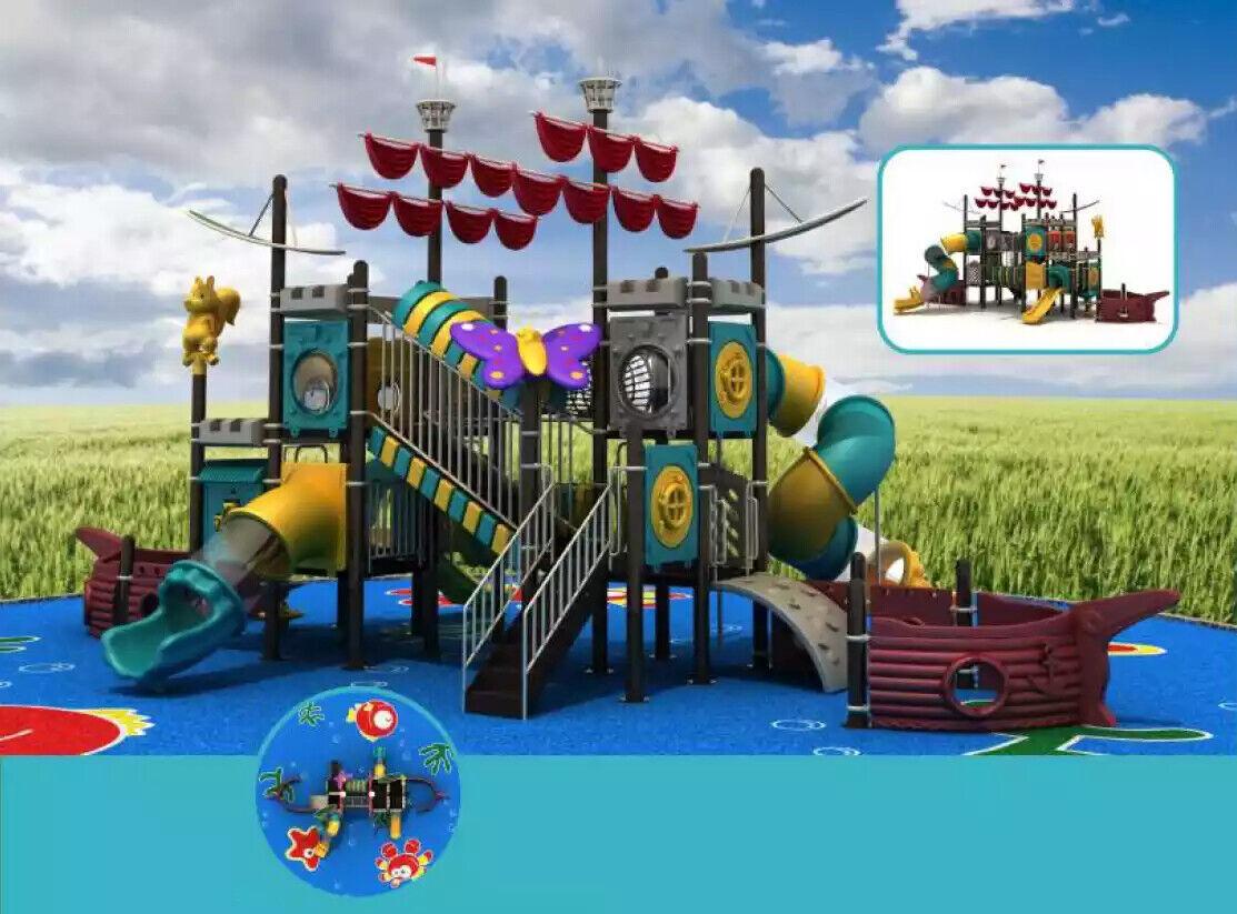 Playground Ship Tower Slide Outdoor Plastic Slide Children\'s Playgrounds