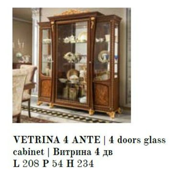 Artikel Bild